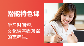 伴你学