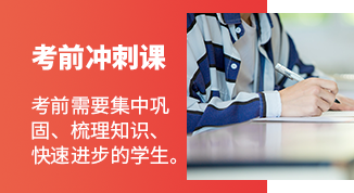 伴你学