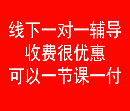 ai课程